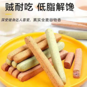 伊麦悠 低脂全麦棒小钢筋条磨牙棒 60根-400g