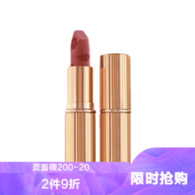 Charlotte Tilbury 英国CT钟情至爱限定系列口红MRS KISSES良辰蜜吻3.5g水润细腻显色持久唇膏