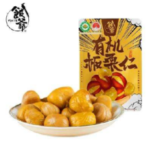 饭爷 有机板栗40g 即食熟板栗