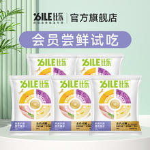 B.Toys 比乐 狗粮 比乐全价狗粮装