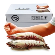 京鲜生 活冻黑虎虾800g（14-16个头 长18cm）*2件+赠同款1件+虾尾500g