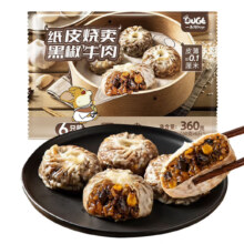 plus会员：一条狗 黑椒牛肉纸皮烧麦烧卖 360g 6只