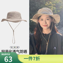 CAMEL 骆驼 户外渔夫帽男女防晒遮阳帽 A0W3M2115-1卡其 均码