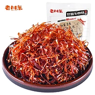 老川东 灯影牛肉丝 100g*3件