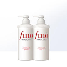 20点开始：Fino 美容复合精华洗发水 550ml*2瓶