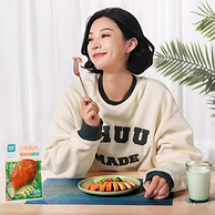 国家队运动员备战保障产品，优形 沙拉鸡胸肉100g*18袋