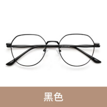 PLUS会员：CHASM 近视眼镜男超轻万新防蓝光 01244黑色 配万新1.60防蓝光（0-600度）