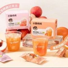 11日20点、京东百亿补贴：水獭吨吨(ta)冻干水果茶速溶茉莉花茶鲜萃乌龙茶果粒茶冲泡冲饮品饮料 茉莉西柚3杯+纯茶3杯