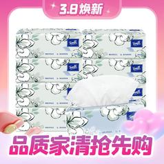 Tempo 得宝 夏野茉莉系列 抽纸 4层*90抽*16包(195*160mm) 茉莉花香