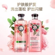 CLAIROL 伊卡璐 Herbal洗发水控油蓬松柔顺亮泽持久留香玫瑰洋甘菊2洗2护套装