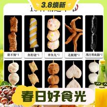 沁河 圆粒香珍珠米东北大米 10斤