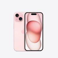 Apple 苹果 iPhone15 5G智能手机 128GB