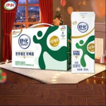 再降价、plus会员:伊利舒化无乳糖牛奶 低脂型 220ml*12盒/箱＊4件