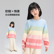 88VIP会员：左西 女童毛衣春秋新款女大童彩虹条纹撞色儿童针织衫套头上衣春款