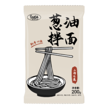 需首购：一条狗葱油拌面 200g*1包