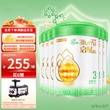 惠氏启赋(Wyeth illuma)蕴萃 有机奶粉爱尔兰进口婴幼儿配方奶粉810g 【新国标】3段*6罐