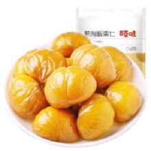 PLUS会员：百草味 熟制板栗仁50g*10件