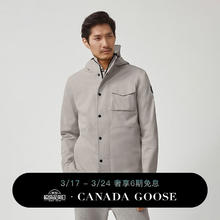 CANADA GOOSE 6期免息:加拿大鹅（Canada Goose）Nanaimo 男士黑标防雨夹克户外休闲外套 5608MB 432 石灰色 L