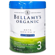 贝拉米有机婴儿配方奶粉白金版含A2蛋白800g/罐 官方授权澳洲原装进口 贝拉米白金3段（1-2岁）278元
