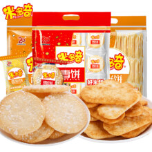 京东百亿补贴：米多奇 香米饼雪米饼雪饼休闲米饼零食饼干 香米饼+雪饼约 48包