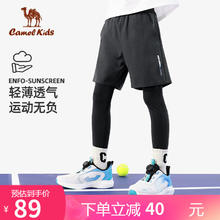 CAMEL 骆驼 儿童运动健身长裤假两件高弹速干裤子冰感男童D44BAT6019