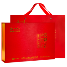 张一元乌龙茶 安溪铁观音浓香型特级240g 中火礼盒装茶叶中国红送礼佳选