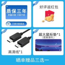 HSH华硕汇台式电脑显示器电竞游戏IPS显示屏办公家用高清液晶屏幕 24英寸IPS直面黑色180Hz【全面屏】