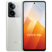 vivo iQOO Z8x 8GB+256GB 月瓷白 6000mAh巨量电池 骁龙6Gen1 护眼LCD屏 大内存5G手机