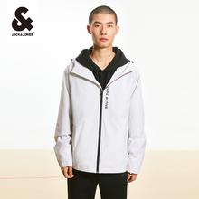 杰克琼斯 奥特莱斯男装简约舒适时尚潮流舒适抽绳节连帽夹克外套男