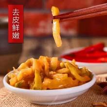 洪丽 涪陵榨菜丝50g*3袋