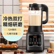 Joyoung 九阳 破壁机家用大容量免过滤豆浆机P126