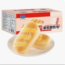 11日14点、限2000件、聚划算百亿补贴：港荣蒸面包咸豆乳软欧包 450g