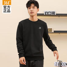 361° 卫衣男运动服男士圆领篮球服早秋季361度健身服宽松长袖跑步服