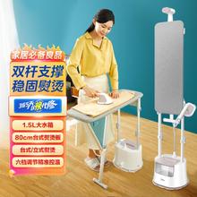 Midea 美的 挂烫机家用 熨斗 双层增压蒸汽挂烫电熨斗 YGD20M1
