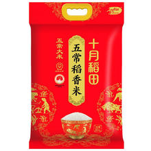 LIZIYUAN 李子园 甜牛奶草莓味225ml*20瓶整箱