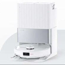 再降价、18日20点：roborock 石头 扫地机器人扫拖一体 P10S Pro  A1160RR