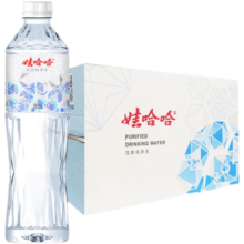 娃哈哈【新日期速发】瓶装晶钻水550ml*24瓶饮用纯净水整箱多省速发 550m*24瓶