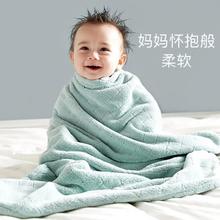 KUB 可优比 婴儿浴巾超柔盖毯洗澡儿童毛巾被毛巾被-琉璃绿