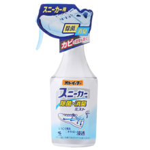 小林制药（KOBAYASHI）日本进口去异味杀菌消臭喷剂鞋袜防臭鞋子除臭剂喷雾250ml