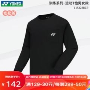 YONEX 尤尼克斯 羽毛球服yy长袖运动卫衣男女上衣115323 黑色 男款 M