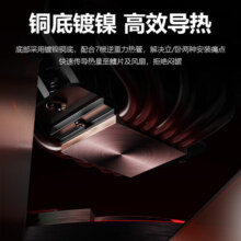 ID-COOLING  7热管双塔式电脑CPU风冷散热器 黑色12CM风扇 镀镍铜底 适用LGA1200/1700 AM4/5 SE-207-XT SLIM