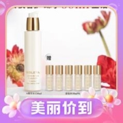 sisley 希思黎 抗皱S精华水 150ml（赠金钻水10ml*6）