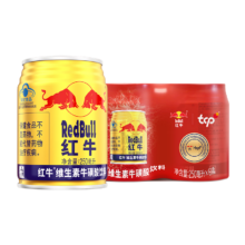 概率券、PLUS会员：RedBull红牛 维生素牛磺酸饮料250ml*6罐