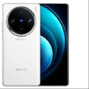 再降价、微信小程序：vivo X100 Pro 5G手机 16GB+512GB 白月光