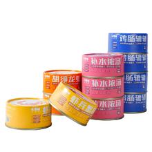 瓜洲牧 猫罐头 85g*5罐