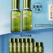需凑单、PLUS会员、弹窗券：LA MER 海蓝之谜 修护精萃水 150ml*2  （赠精粹水30ml*6+15ml*2）