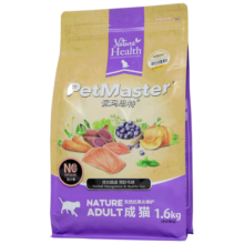 佩玛思特PetMaster天然猫粮三文鱼蔬果无麸谷去毛球营养增肥成猫粮1.6kg180元