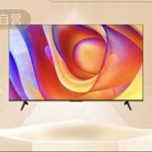 需首购、PLUS会员: 海信电视 75E3H 75英寸 120Hz 2+32GB 智能液晶平板电视机