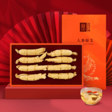 长白山人参 甄选人参原支主根80g礼盒 富含人参皂苷 煲汤泡酒泡水健康年货礼盒 甄选人参原支80g/盒*1送手袋