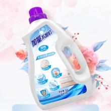 10斤装 维妙 罗马卡斯香氛洗衣液5kg